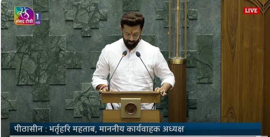 iAnkitpaswan's tweet photo. लोक जनशक्ति पार्टी (रामविलास) के राष्ट्रीय अध्यक्ष सह भारत सरकार में मंत्री आदरणीय श्री @iChiragPaswan  जी ने 18 वीं लोकसभा के सदस्य के रूप में शपथ ली।

#18loksabha https://t.co/VCDJglshKI
