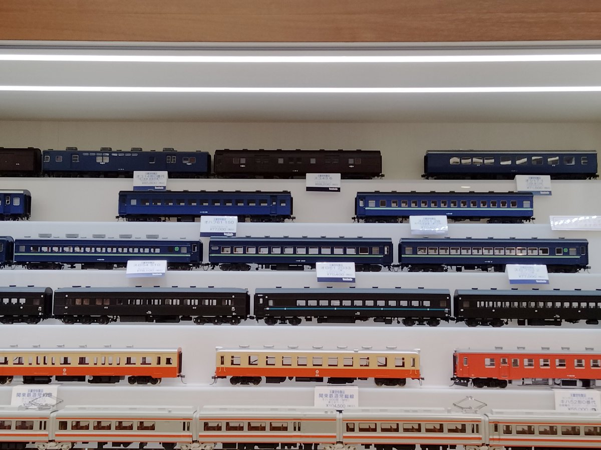 天賞堂 在庫情報＞ スロ51 28 近代化改造車 青15号 フジモデルベース