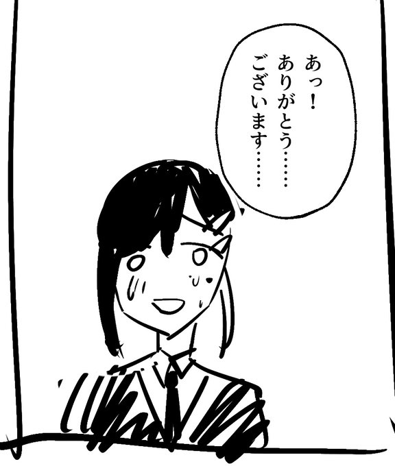 エロ漫画活動家であれば誰しもがイラスト投稿直後に
『いいねして欲しい💕』
『RTして欲しい💕』
『ブクマして欲しい💕』
『プロフ見て欲しい💕』
『フォローして欲しい💕』
『リンク先見て欲しい💕』
『ファン登録して欲しい💕』
『本買って欲しい💕』
という念を込めて、全裸で祈祷舞踊します。 