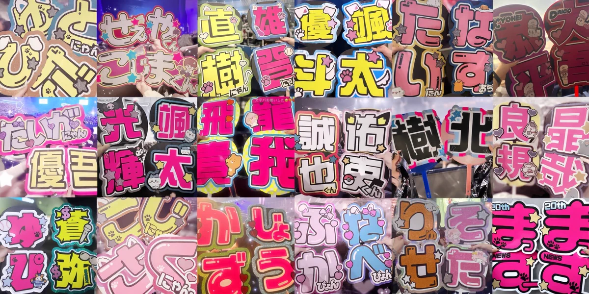 ぬあ on X: 