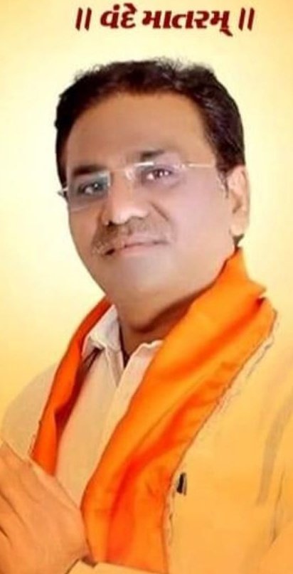 VijayKa25091975's tweet image. 💐🙏जन्मदिन की हार्दिक शुभकामनाएँ🙏💐
देव भुमी द्वारका डिस्ट्रिक्ट भाजपा के पूर्व संगठन महामंत्री एवं जाम खंभालीया न.पा. पूर्व प्रमुख मेरे बड़ेभाई श्री शौलेषलाई को जन्मदिन की हार्दिक शुभकामनाएँ 🙏💐💐
#Modi03 #ParliamentSession 
#RamMandir #ExamCancelled 
#Emergency #Khalistani