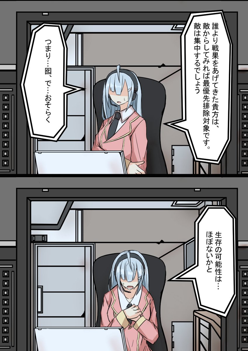 (6/9) 
