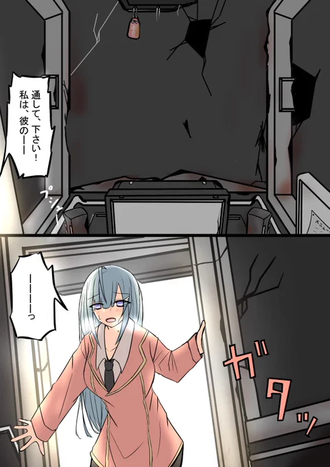 (8/9) 