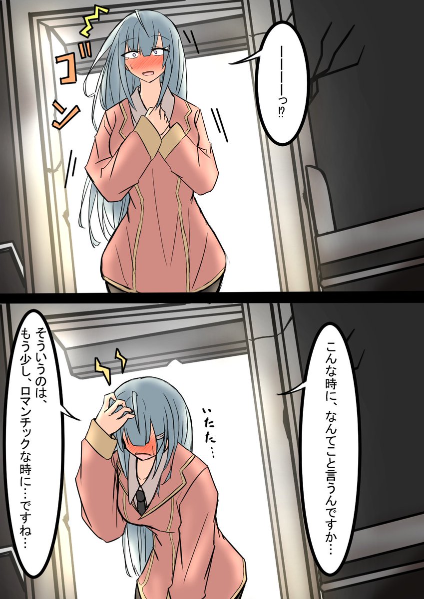 (8/9) 