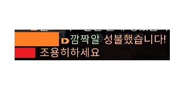 _u_za_'s tweet photo. 아찾앗닼ㅋㅋㅋㅠㅠㅠ
ㅠㅠㅠㅠㅠㅠㅠㅠㅠㅠ https://t.co/xzuFFNhIQT