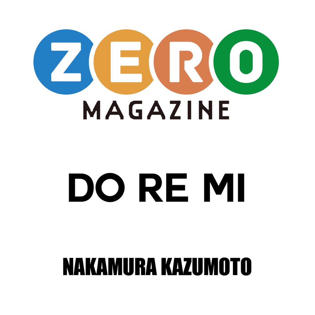 JERRYSPUNK's tweet photo. DO RE MI更新しました。
https://t.co/GYJLzX7EOO九十/
#JerrySpunk #ZEROMAGAZINE
#nakamurakazumoto #Jeshi #total90
#Blur #Song2 https://t.co/3bulgkiAQ6