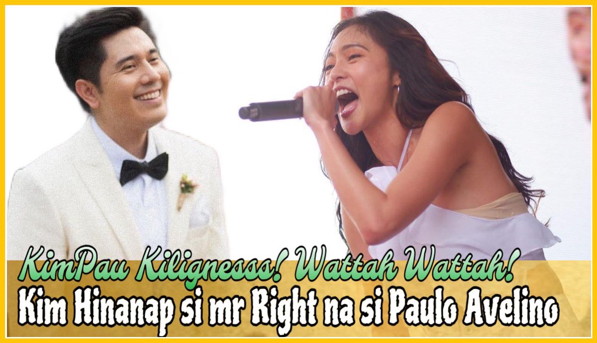 KIM CHIU HINANAP SI MR RIGHT PAULO AVLINO SA WATTAH WATTAH FESTIVAL SA SAN JUAN CITY
Watch here: youtu.be/dAyq56E8Zz0 

@theoscarbrad <a href="/KimPauInterna/">KIMPAU INTERNATIONAL</a> <a href="/KimpauJapan/">𝗞𝗜𝗠𝗣𝗔𝗨𝗝𝗔𝗣𝗔𝗡ᵏᵖᵗᵒˢ☘︎︎🇯🇵</a> <a href="/kimpau_squad/">KimPau Squad Official</a> <a href="/KimPauGlobal/">KIMPAU GLOBAL SQUAD</a> <a href="/KimpauUniverse/">KimPau Universe Official</a>