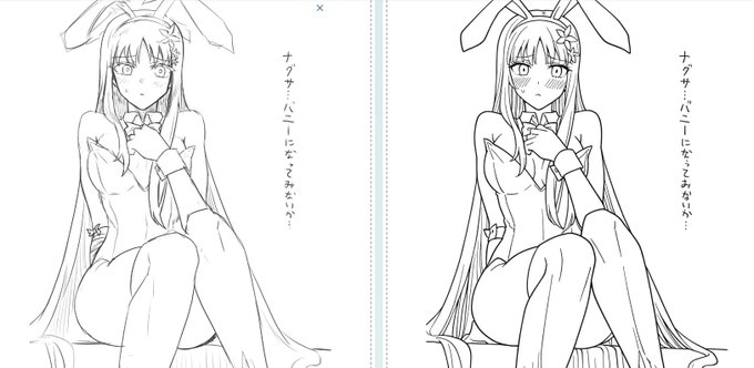 ちょっとだけ遊んだ。明らかに上手くなり過ぎちゃうけど、ペン入れの正解を探るには良いAIって感じだな。