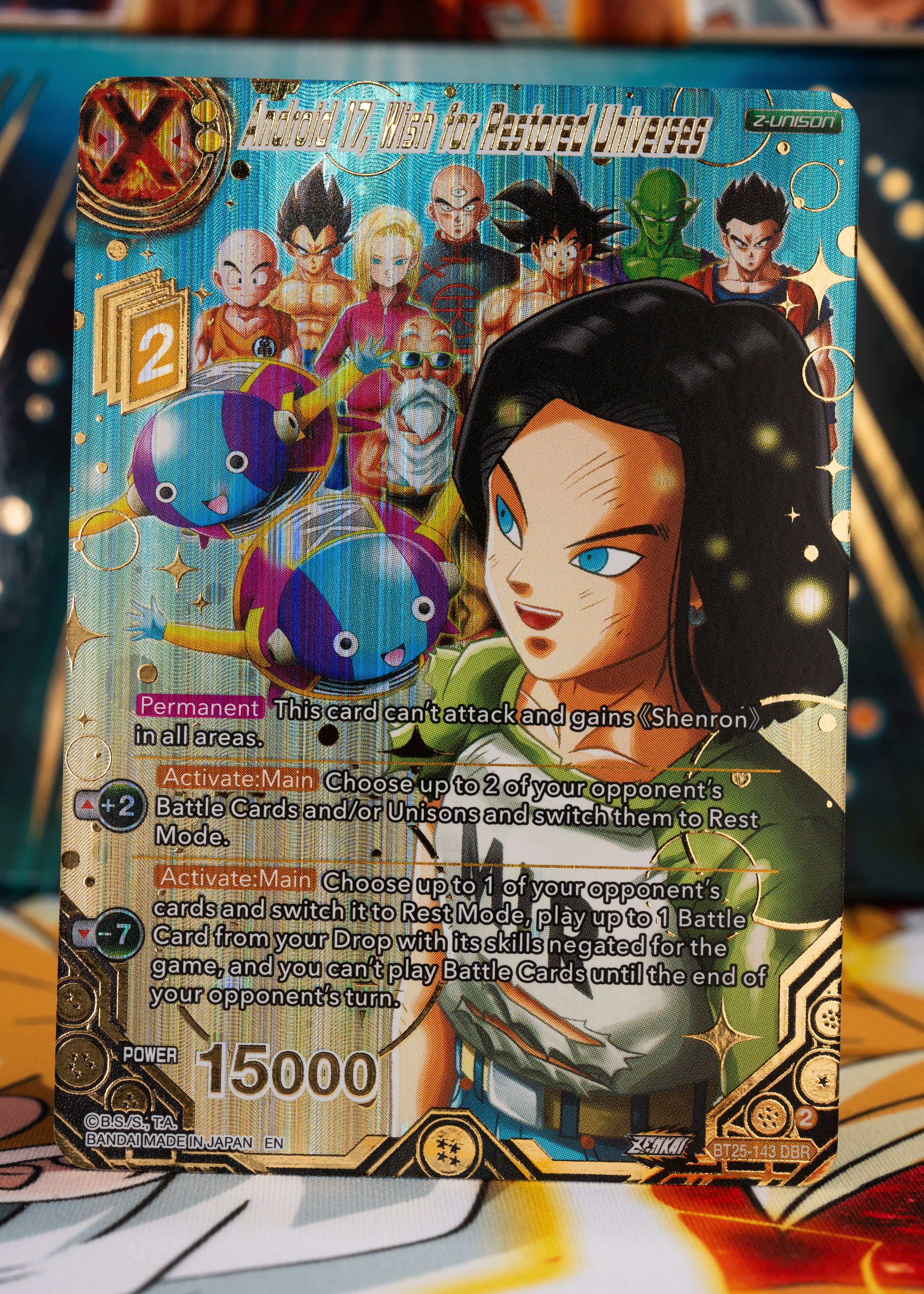 Dragon Ball Super Card Game MASTERS on X: Dragon Ball Super Card Game MASTERS on X: