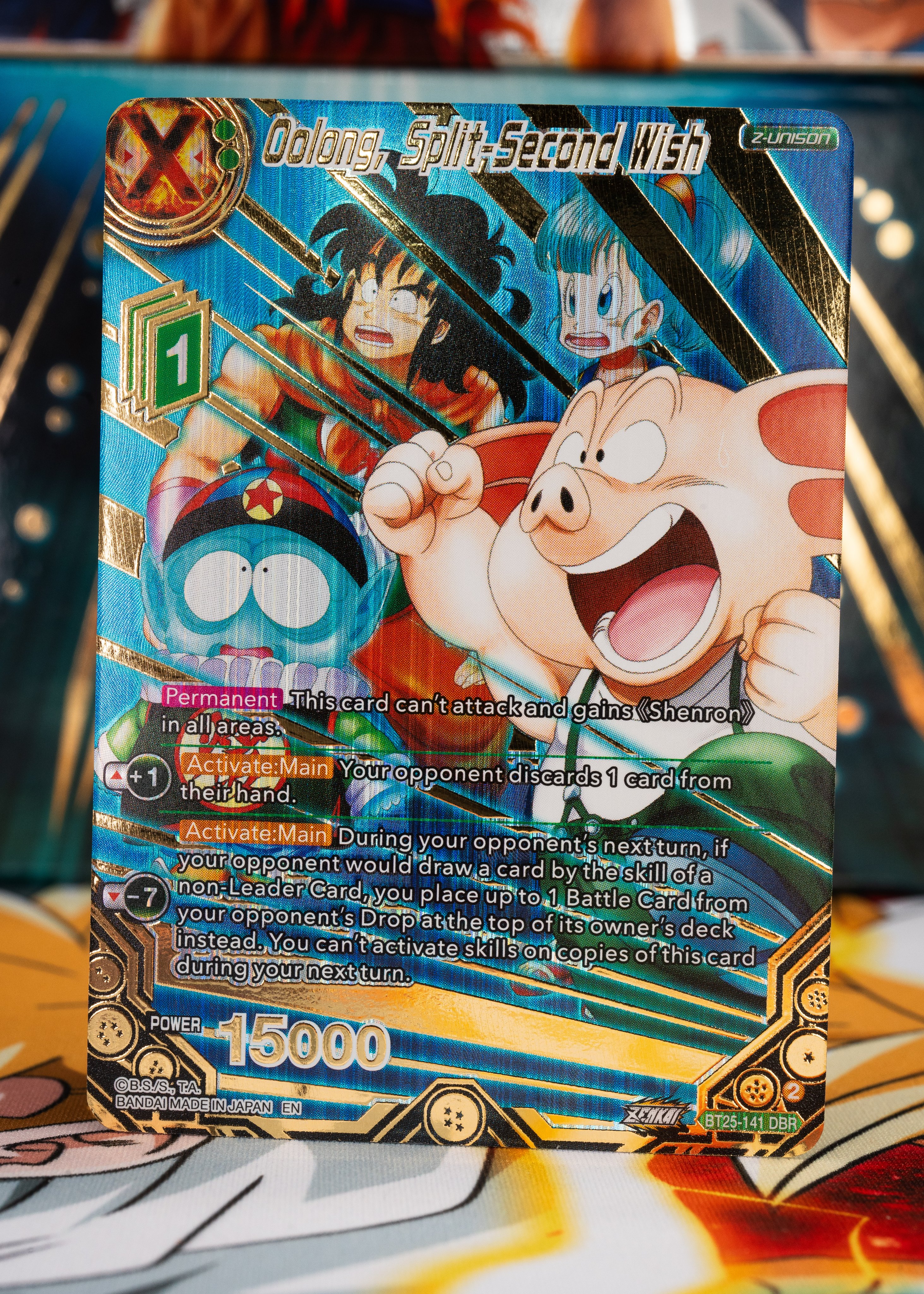 Dragon Ball Super Card Game MASTERS on X: Dragon Ball Super Card Game MASTERS on X: