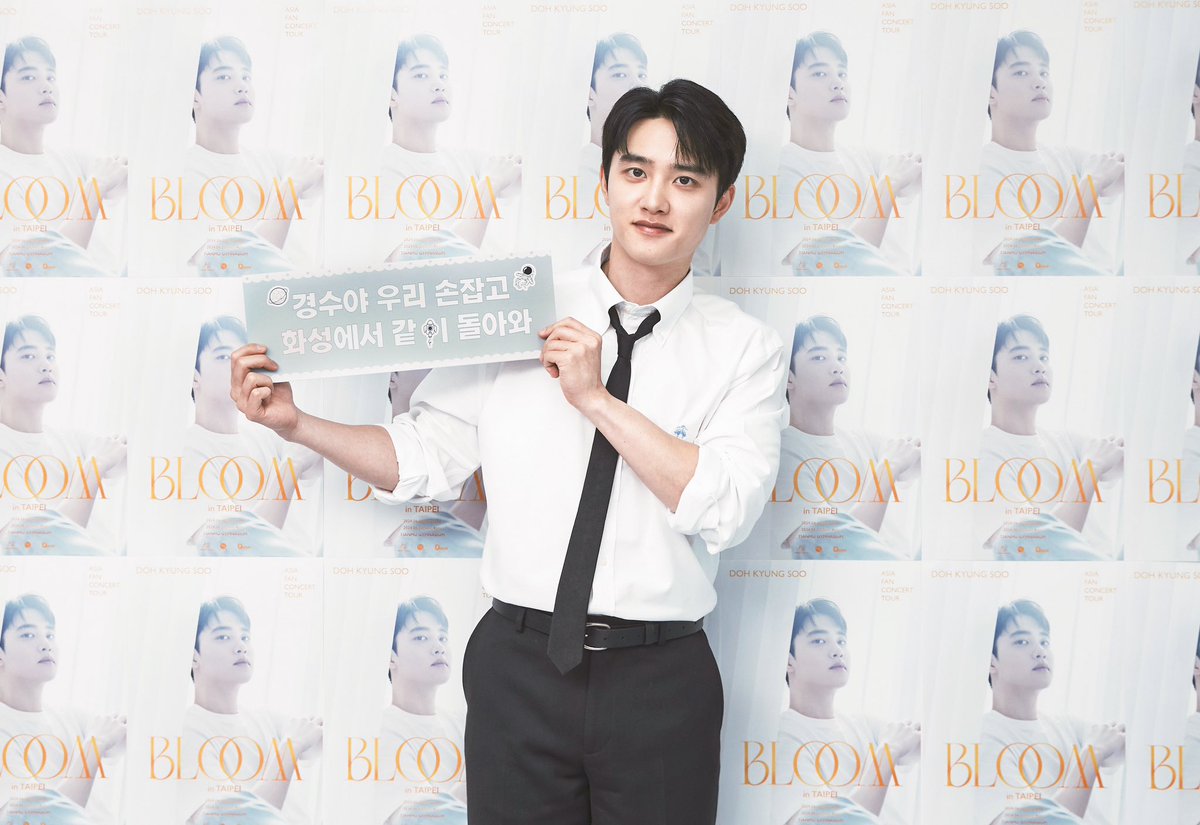 companysoosoo_'s tweet photo. 타이베이 팬분들과 함께여서 행복했던 
BLOOM in TAIPEI🌸
언제나 저의 힘이 되어 줘서 고마워요✨

#도경수 #DOHKYUNGSOO
#FANCONCERT_BLOOM
#BLOOM_in_TAIPEI https://t.co/CiRHv1ejlR