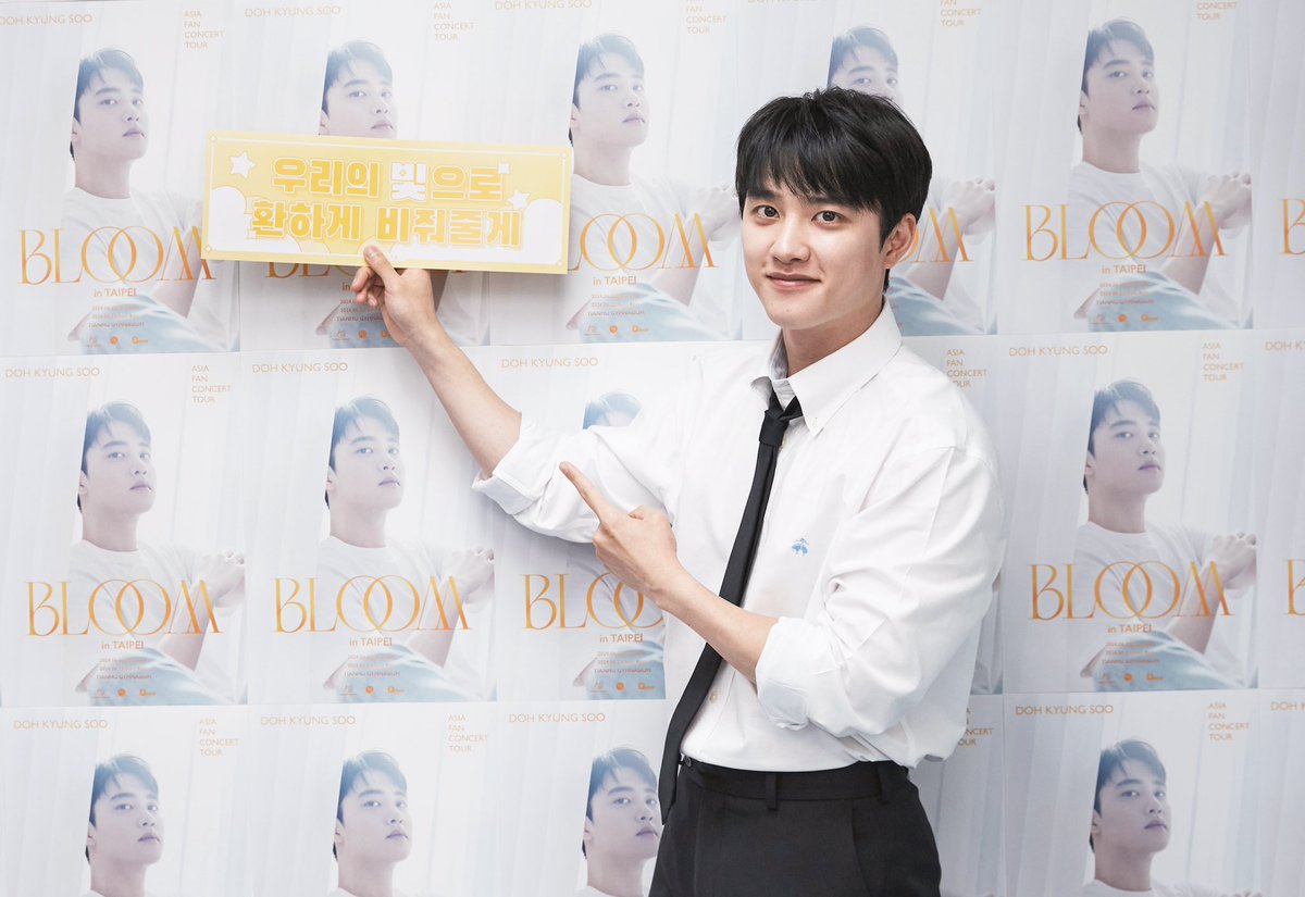 타이베이 팬분들과 함께여서 행복했던 
BLOOM in TAIPEI🌸
언제나 저의 힘이 되어 줘서 고마워요✨

#도경수 #DOHKYUNGSOO
#FANCONCERT_BLOOM
#BLOOM_in_TAIPEI