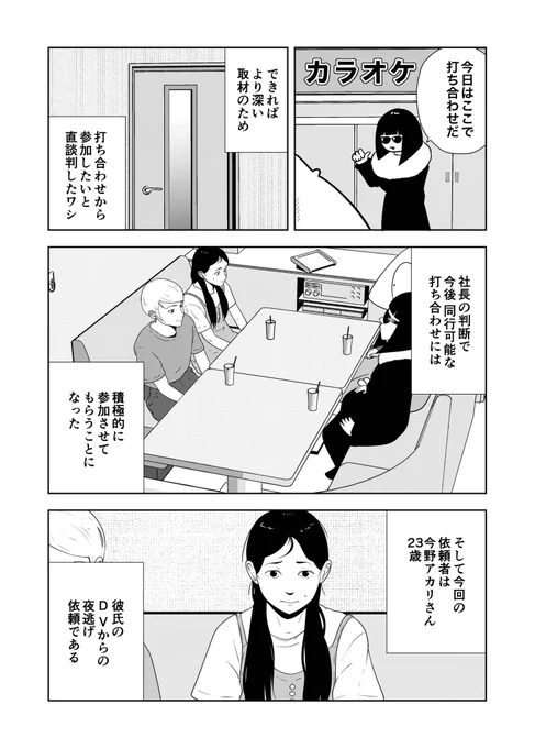 (2/5) 
