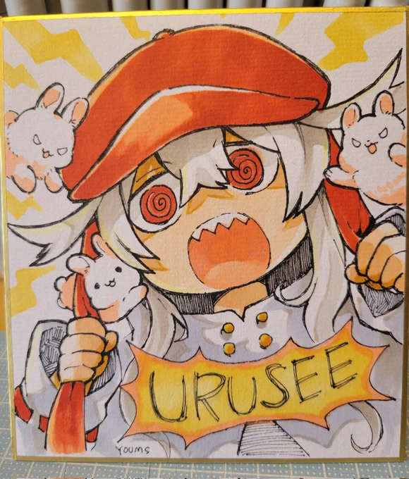 素兎ちゃん