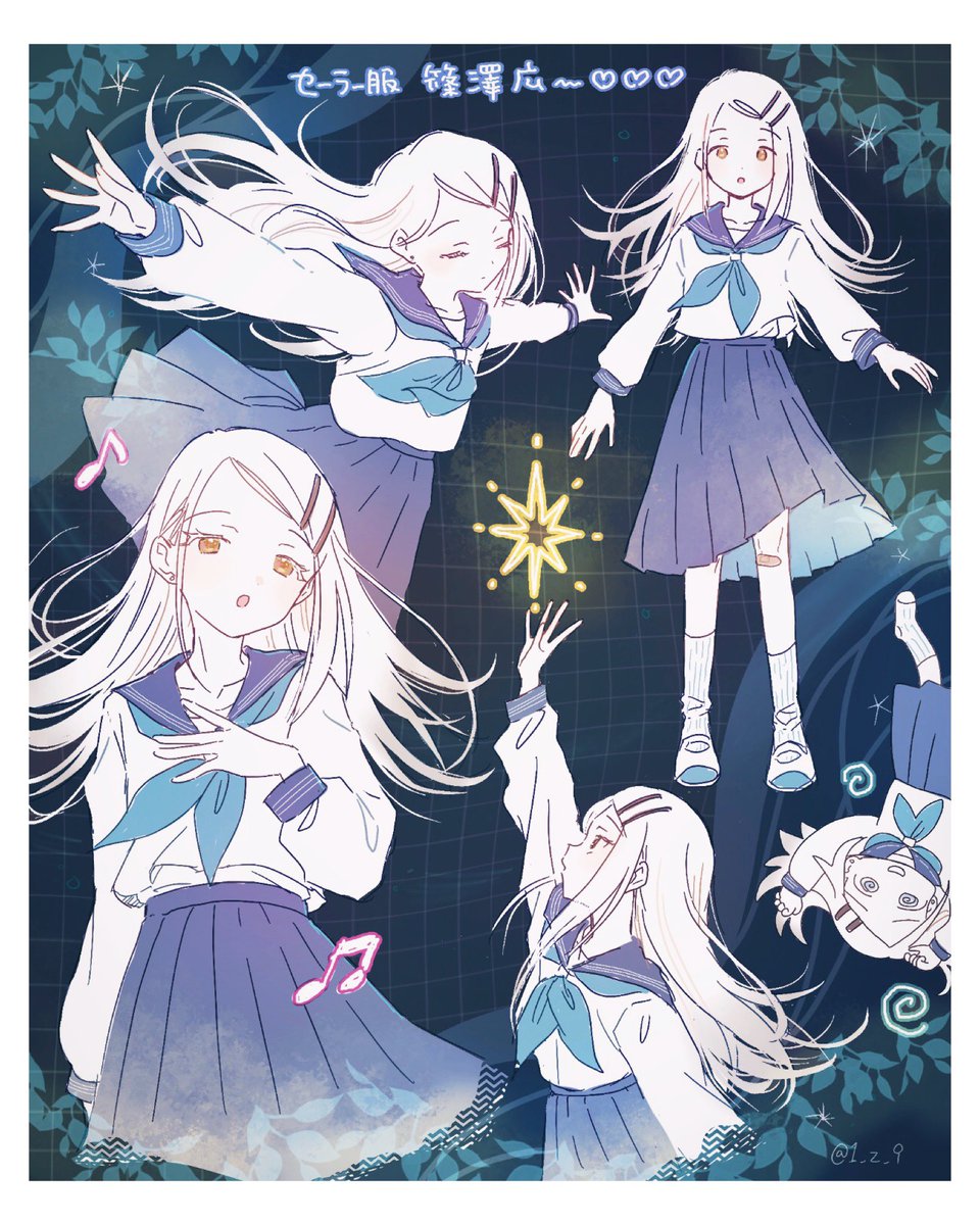 セーラー服は、良い #篠澤広 #学マス