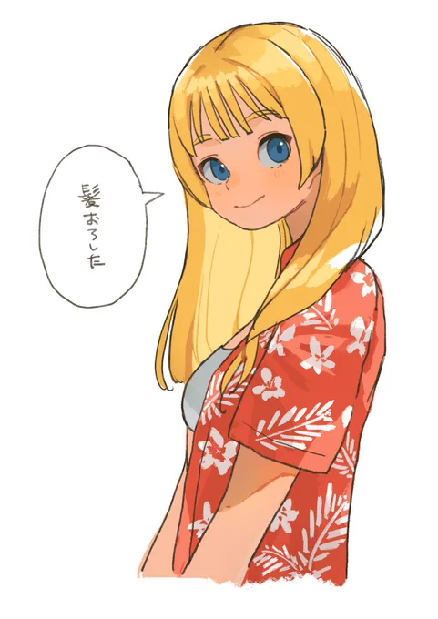 去年描いたつなちゃん(oc) #これでフォロワーさん増えました