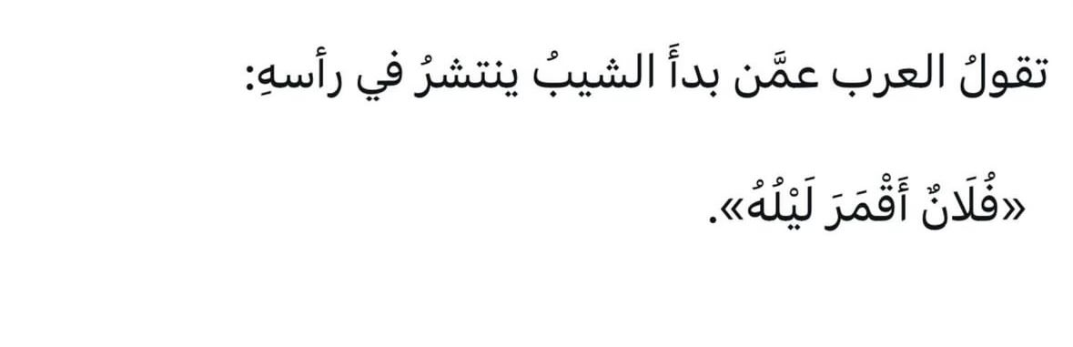 ١٪ (@outtoftime) on Twitter photo 