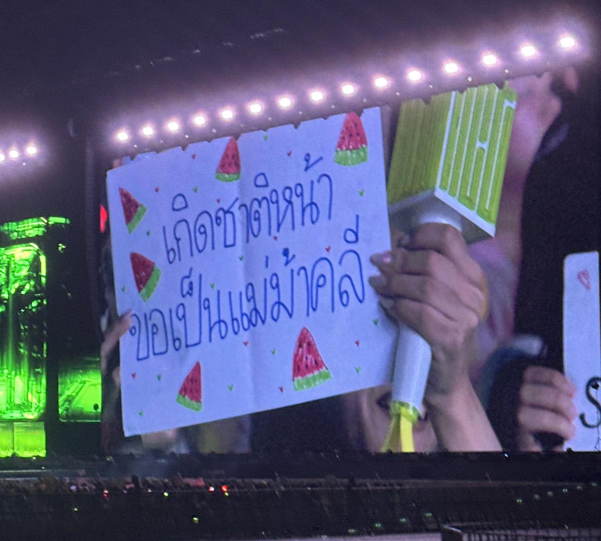 ℰarng 𝓲 ☘︎ ݁˖ tweet media