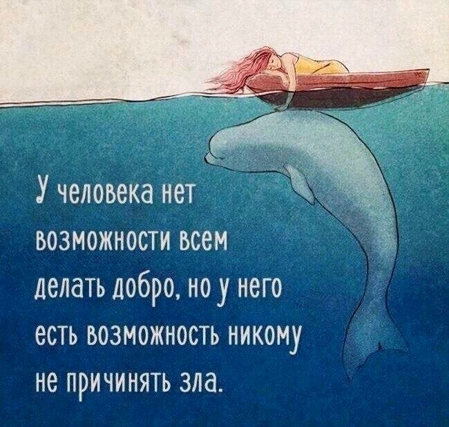 The_Sunshine_k's tweet photo. Всем добра в этом чатике!🤗 https://t.co/SjDbAYsUUn