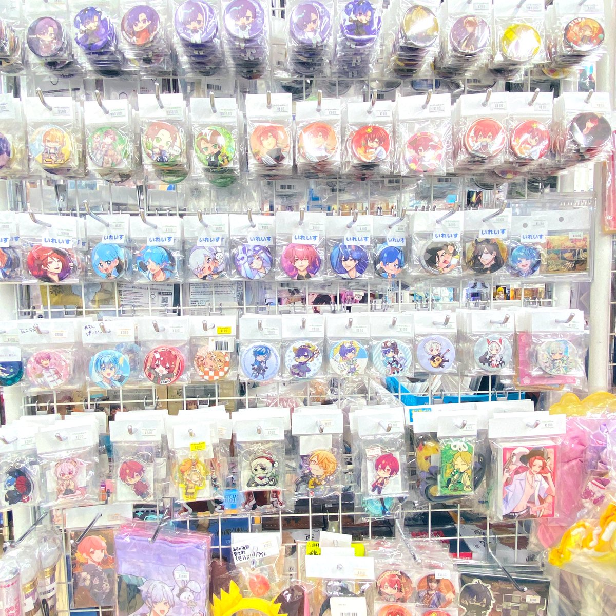 いれいす　すとぷり　グッズセット らしんばん水戸店】 いれいす、すとぷり、歌い手さんグッズたくさん