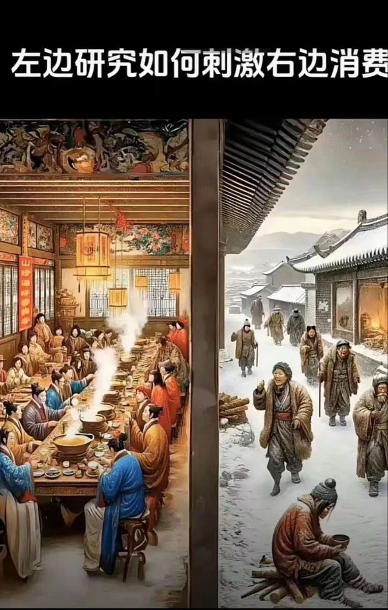 xinwendiaocha's tweet photo. https://t.co/gOCumW7jGC