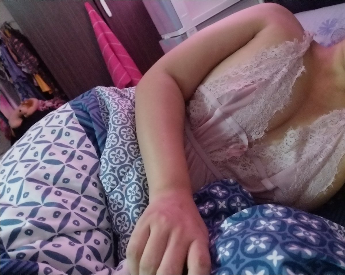 រងាណាស់