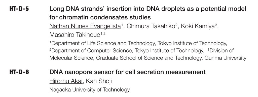 molcyb_FL's tweet photo. Today, soon!
We’ll have “DNA nanomachine R&D” session from the Hands-on Tutorial.
Creative minds are welcome):-P
#Molbot
#Molcyber
#IUPAB2024 https://t.co/d6KKEAo84C