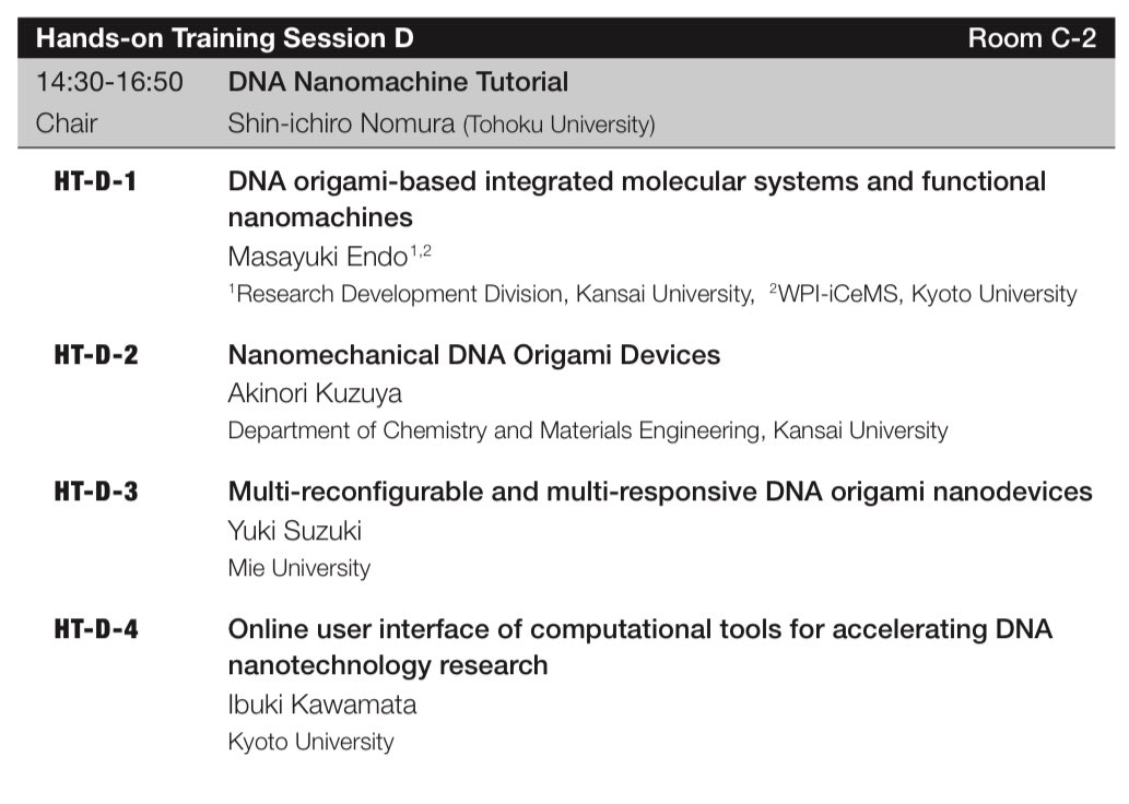 molcyb_FL's tweet photo. Today, soon!
We’ll have “DNA nanomachine R&D” session from the Hands-on Tutorial.
Creative minds are welcome):-P
#Molbot
#Molcyber
#IUPAB2024 https://t.co/d6KKEAo84C