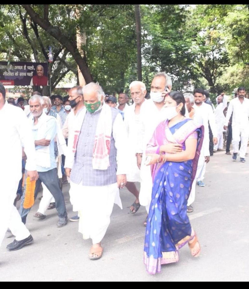 RJDforIndia's tweet photo. अभी तक जितने भी पेपर लीक हुए है उनके सरगनाओं का संबंध जेडीयू और NDA नेताओं से ही क्यों है? क्या यह संयोग है या प्रयोग? #NEET #NTA https://t.co/mBqXRudxHg