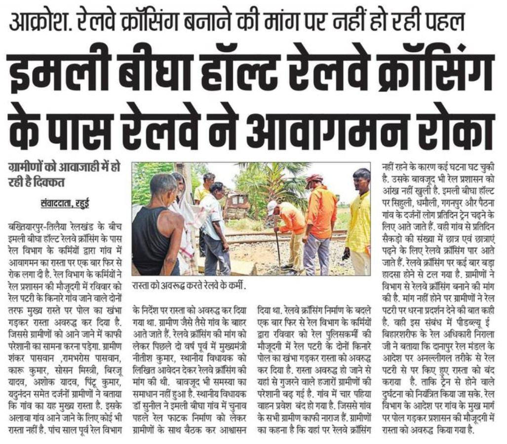 NeerajK21020551's tweet photo. https://t.co/u12pIlXCiM