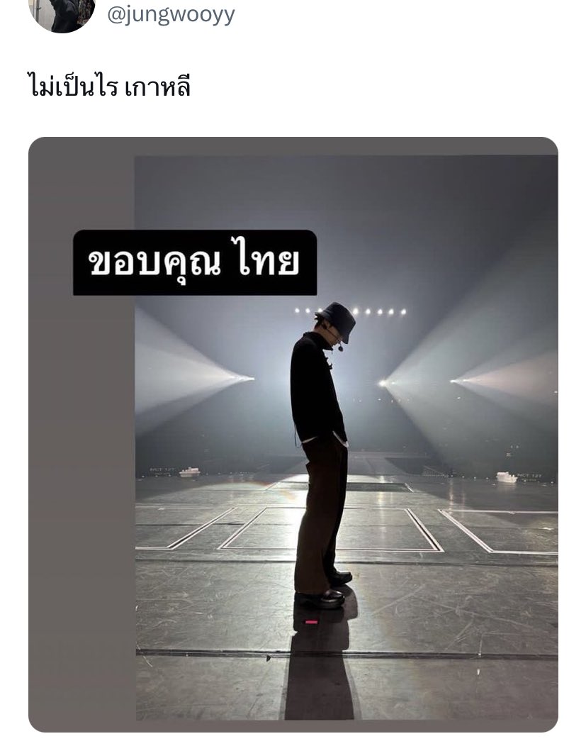 kenj tweet media
