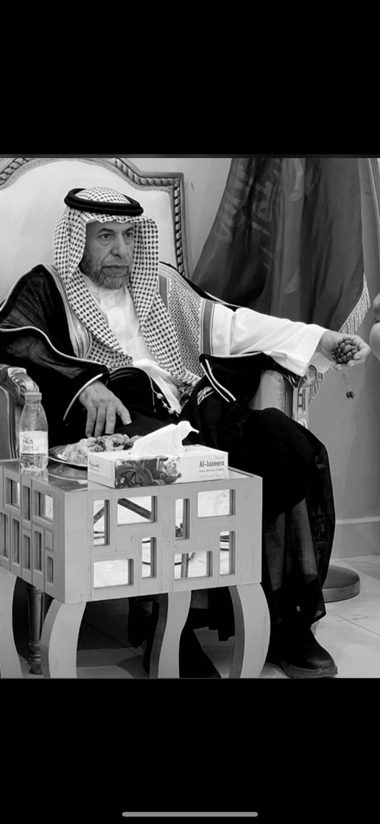 انتقل الى رحمة الله تعالى الشيخ عبيد بن فراج الضبيان
رحمك الله يا أبو محمد وأسكنك فسيح جناته

إنا لله وإنا إليه راجعون