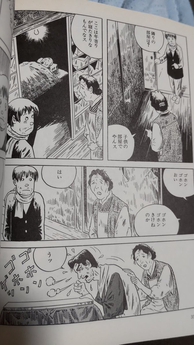 「コロナ陽性」がトレンド入ってますね。
私も二週間前に陽性になって、今は熱や喉の痛みはさすがに治ってますが、どうにも咳が鎮まりません💦
5%の確率で一年残るとの事…
皆様、真夏日ですがコロナにはお気をつけ下さいませ。