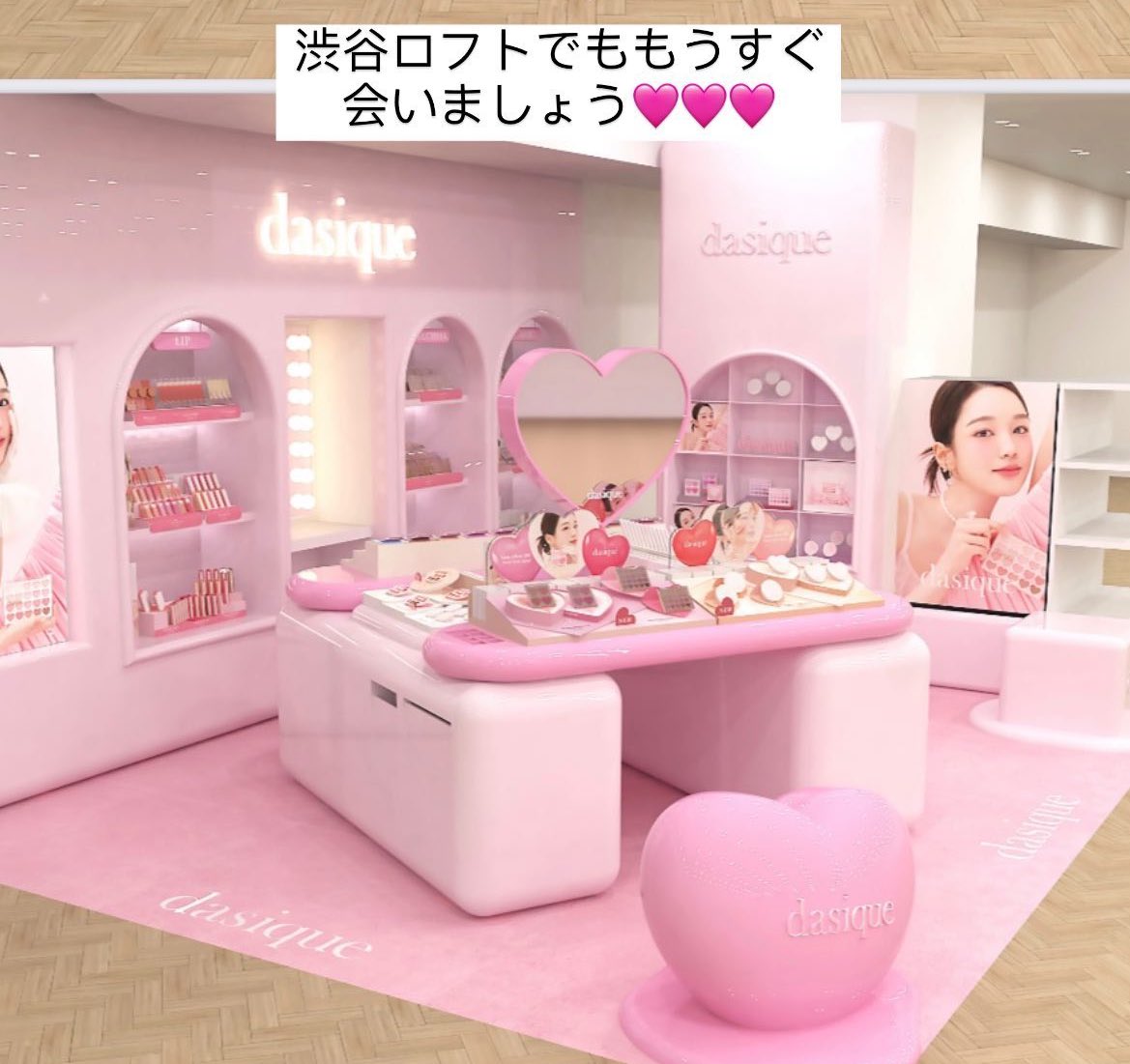 デパートコスメまとめ売り 6a0bf6a5bf9fd9bc3f7ac04ab5f0db