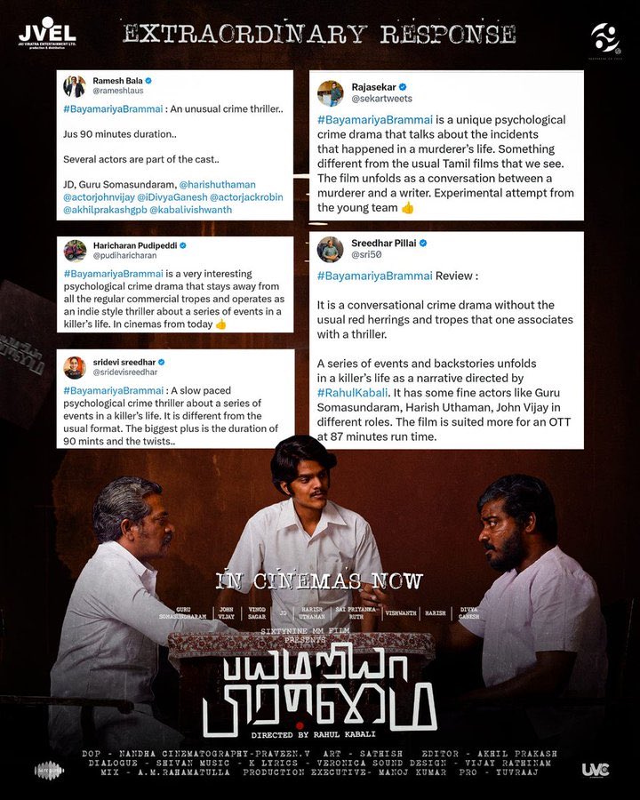 AGS Cinemas (@agscinemas) on Twitter photo With Extra Ordinary Response 🔥💥
#BayamariyaBrammai- In Theaters Near You! #agscinemas
Book Your Tickets 🎟️ Now on : agscinemas.com
<a href="/69mmfilmoffl/">69 MM Film</a> <a href="/jagadishAKAJD/">JD(aka)jagadish</a> <a href="/badappleanime/">rahul kabali</a> <a href="/jaiviratra/">JAI VIRATRA ENTERTAINMENT LIMITED🚲</a> <a href="/nandyphotograph/">Nandha 📸</a> With Extra Ordinary Response 🔥💥
#BayamariyaBrammai- In Theaters Near You! #agscinemas
Book Your Tickets 🎟️ Now on : agscinemas.com
<a href="/69mmfilmoffl/">69 MM Film</a> <a href="/jagadishAKAJD/">JD(aka)jagadish</a> <a href="/badappleanime/">rahul kabali</a> <a href="/jaiviratra/">JAI VIRATRA ENTERTAINMENT LIMITED🚲</a> <a href="/nandyphotograph/">Nandha 📸</a>