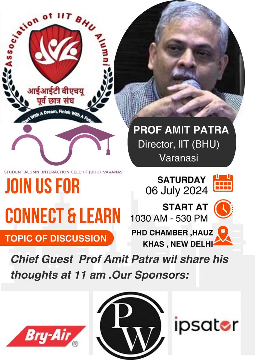 Association of IIT BHU Alumni (AIBA) tweet media