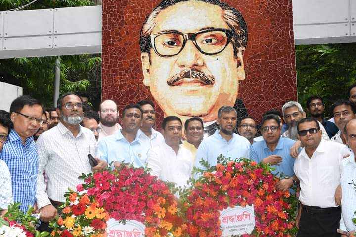 চট্টগ্রাম মেডিকেল কলেজে বাংলাদেশ আওয়ামী লীগের ৭৫তম প্রতিষ্ঠা বার্ষিকী উদযাপন