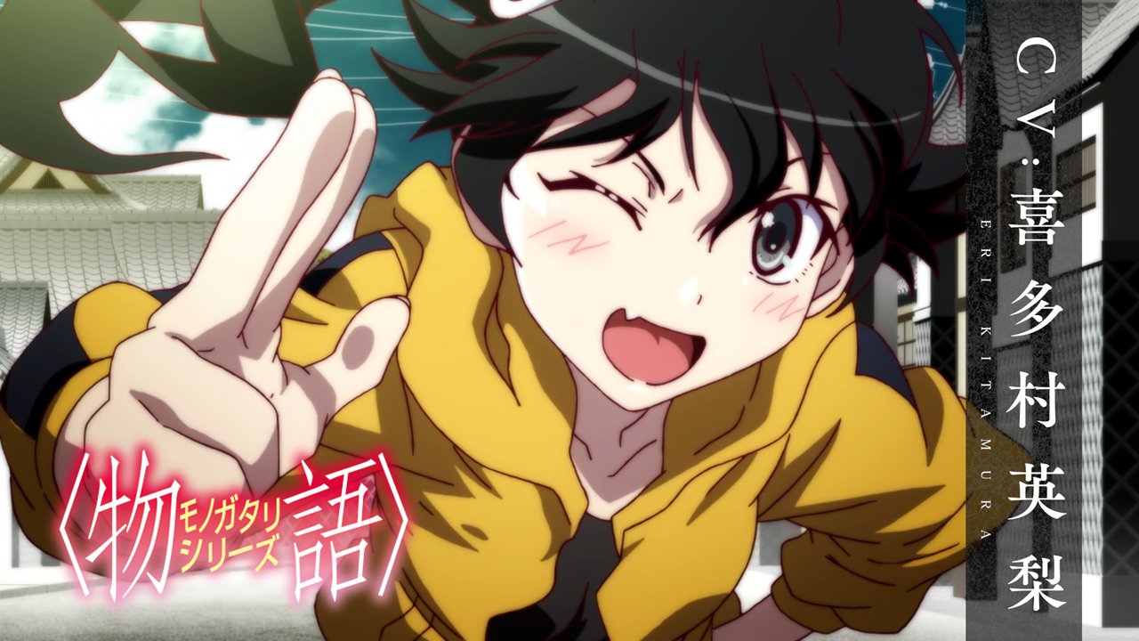 西尾維新アニメプロジェクト on X: 