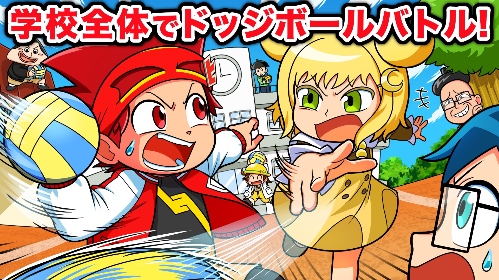 ヒロ@ヒロたま！ヒロくん on X: 