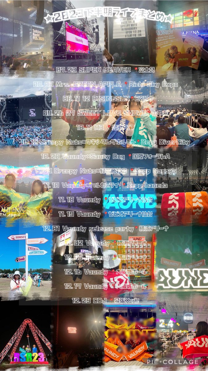 kwaii__U's tweet photo. 2️⃣0️⃣2️⃣3️⃣ ライブまとめ https://t.co/V8tFWzC2sY