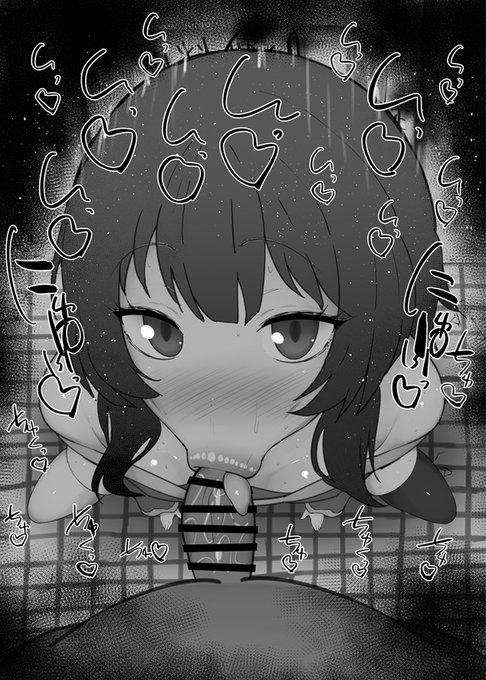 おはフェラ☀️このすばふぇらちお便女1437号「めぐみん」 