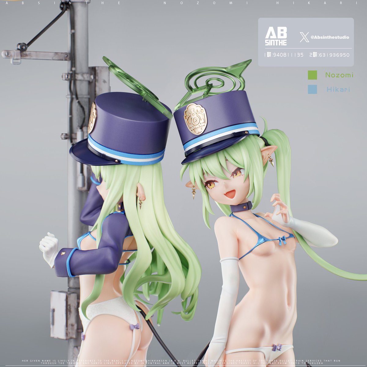 hamajippaR18's tweet photo. 今天17点开订
ABsinthe studio 【光&amp;望】  1/6
制作团队：ABsinthe Studio
产品比例：1/6
产品尺寸：H:38cm W:26cm D:26cm
产品材料：Pu Abs 
产品配置：
     A版：穿衣版双人物，地台，特定铭牌
     S版：清凉版双人物，地台，特定铭牌
备注:  [A版和S版的区分可以看产品图]
产品体数：280体 https://t.co/GDD4EDrzTN
