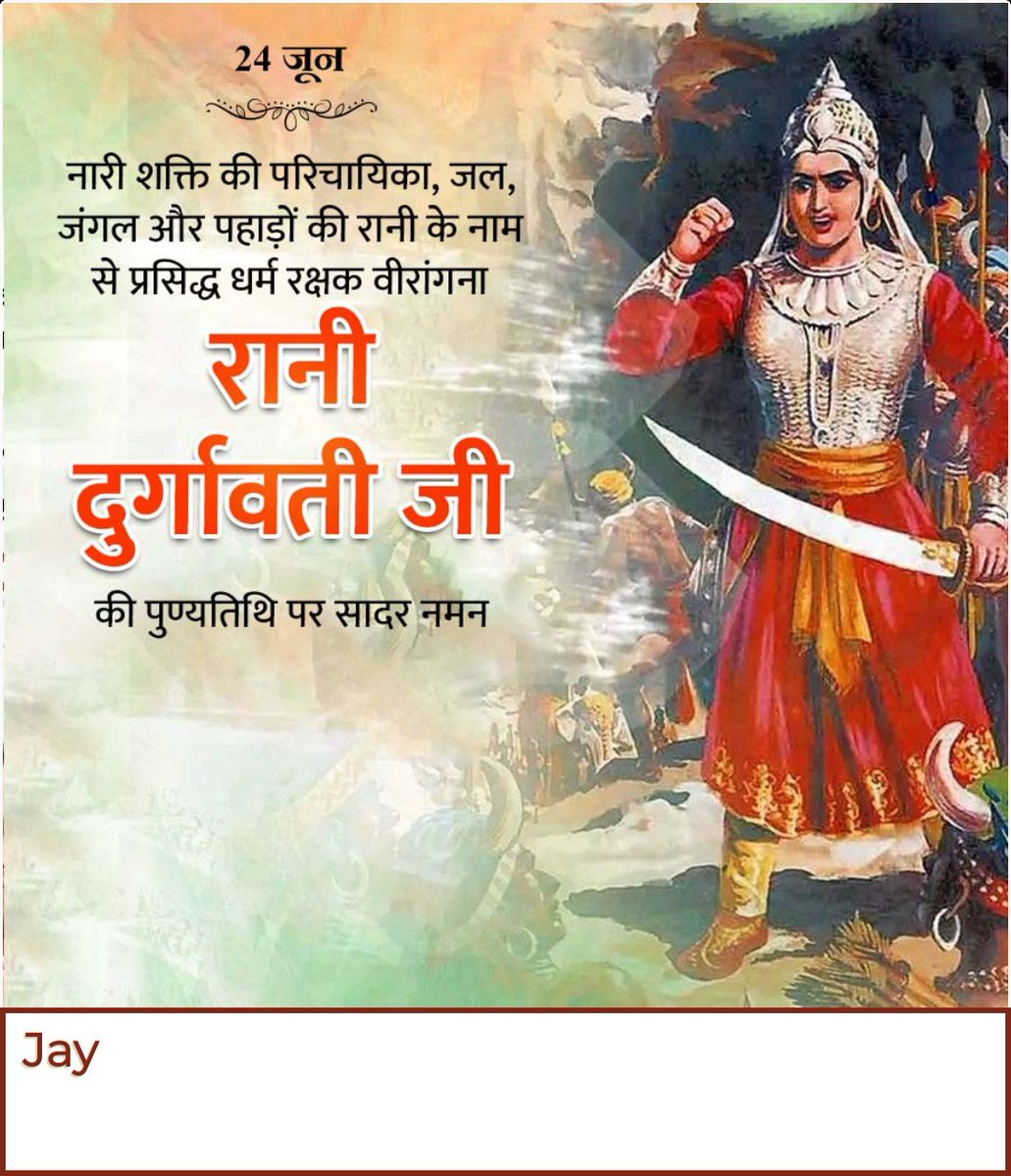 जय भारत🇮🇳🌹 (@jayaseeh9121) on Twitter photo 
