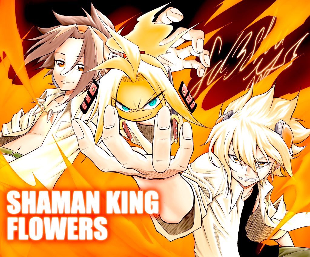 憑依！！　合体‼️
#SHAMANKING
#シャーマンキング
#イラスト　#麻倉葉　#麻倉花