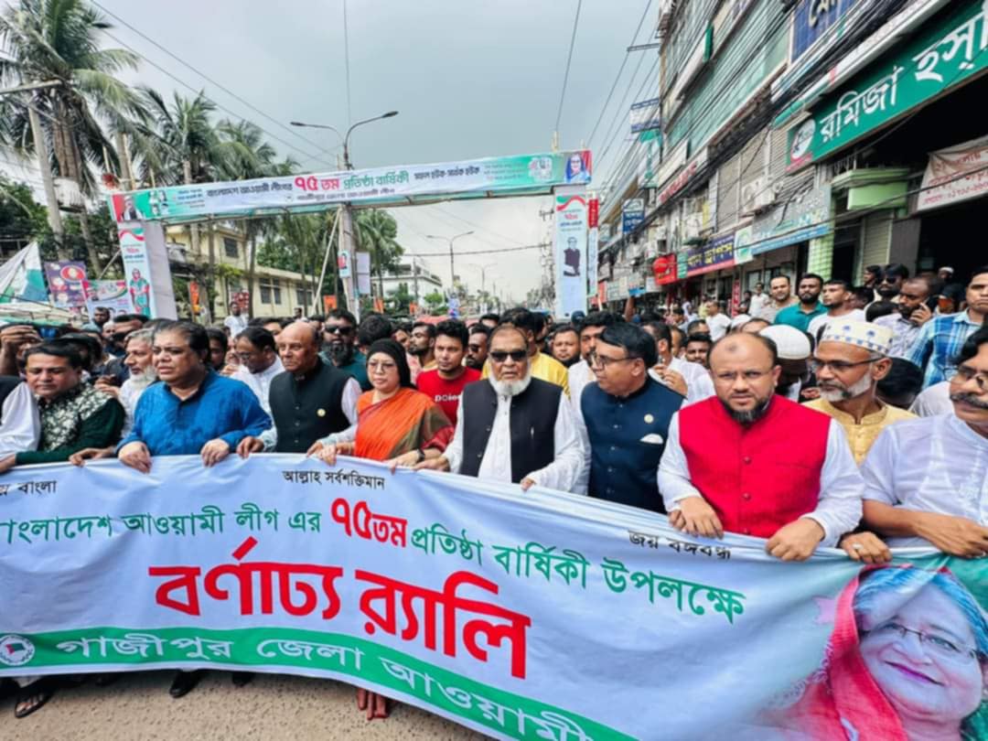 আ’লীগ রাষ্ট্রীয় ক্ষমতায় এসেছে বলেই যুদ্ধ অপরাধীদের বিচাঁর হয়েছে- মুক্তিযুদ্ধ মন্ত্রী