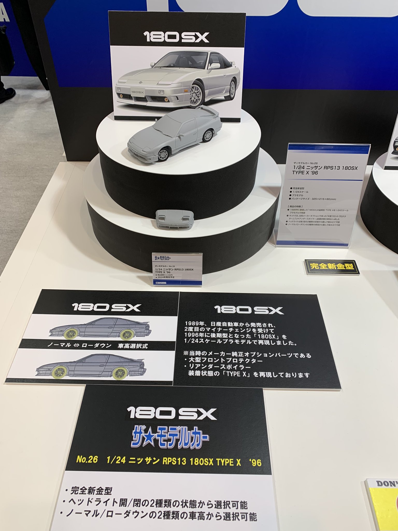 活性炭 エアコンフィルター 87139-28020 014535-3110 X7288FN100