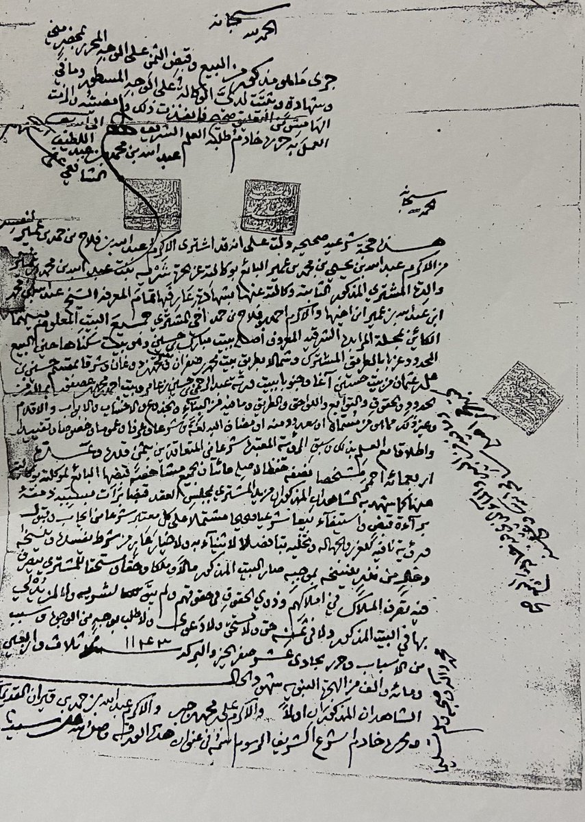 عبدالله الذرمان tweet media