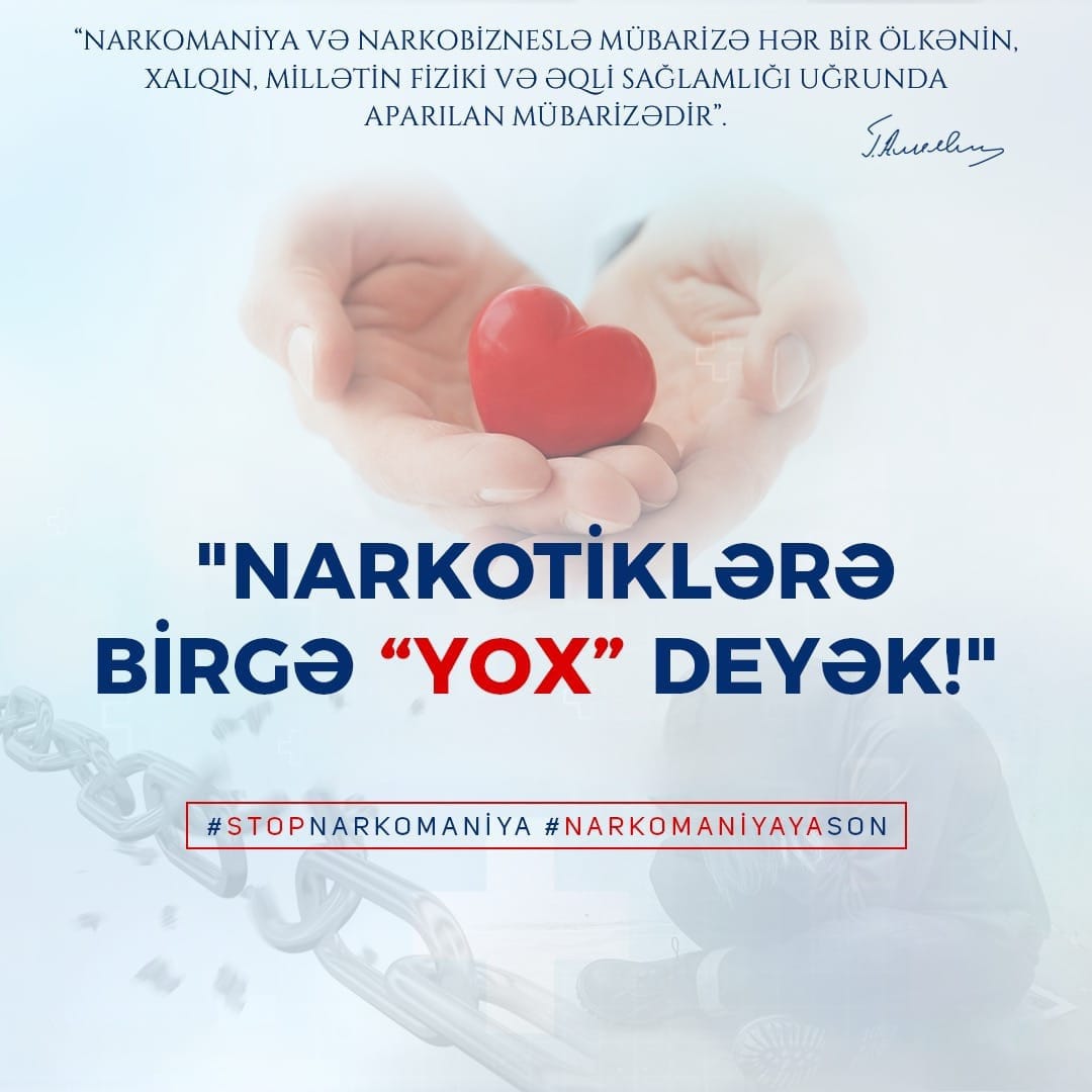 Narkotiklərə birgə “YOX” deyək!

#Narkomaniyayason #StopNarkomaniya