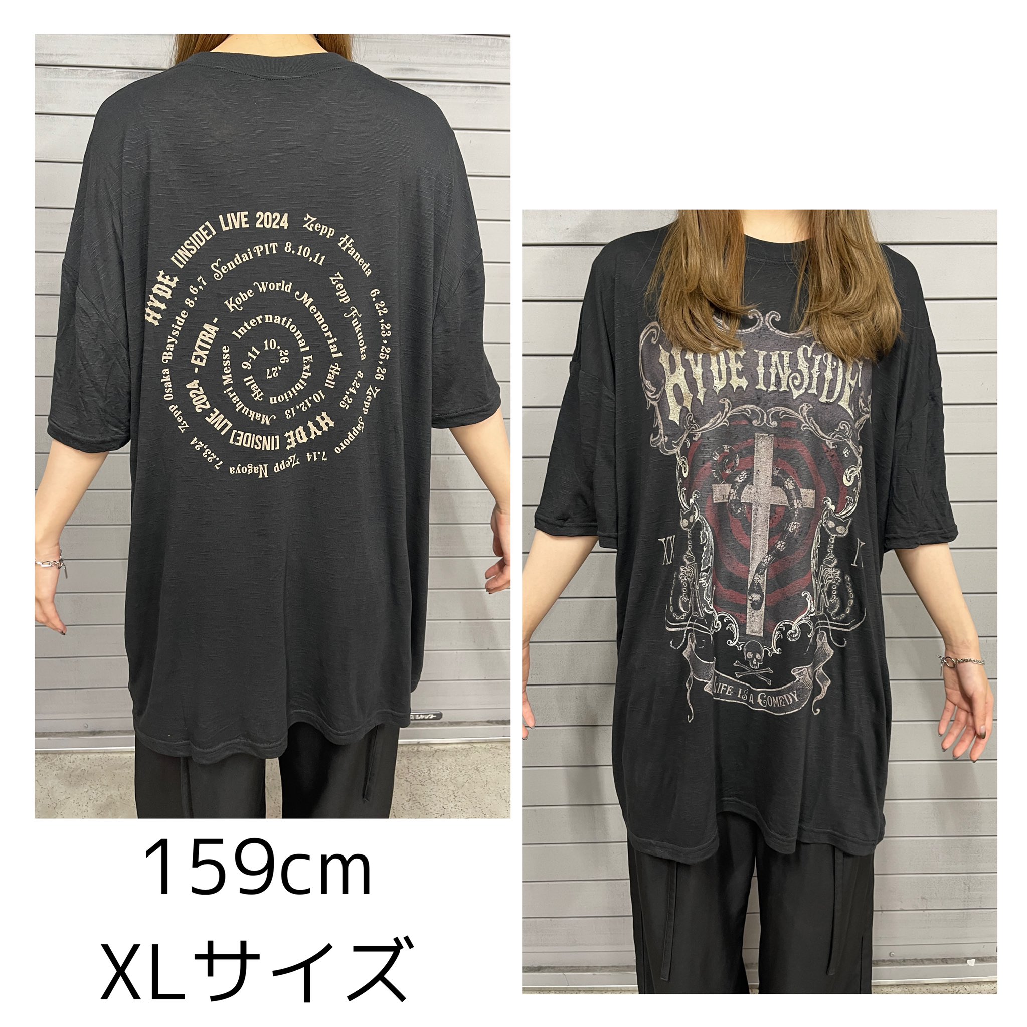 L'Arc～en～Ciel - HYDE INSIDE BEAUTY & THE BEAST 限定 T