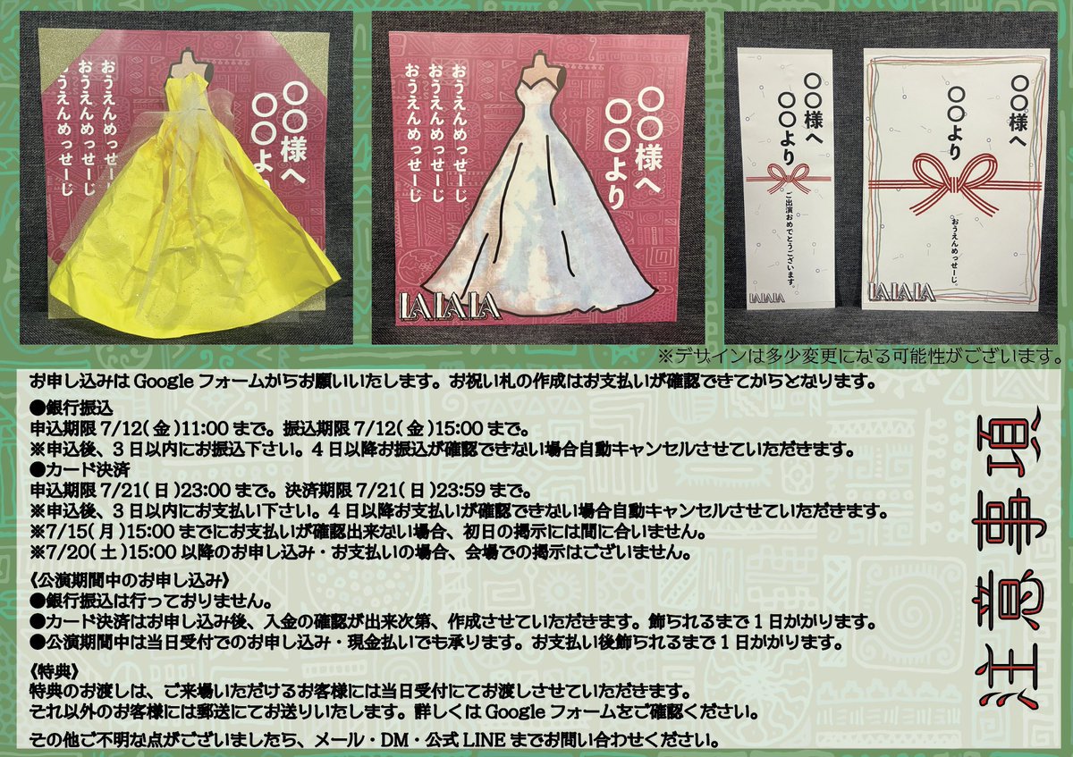 翠衣すず(osuzudashi_) さんの裏垢画像・動画 裏垢女子ランキングナビ